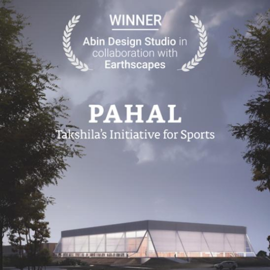 PAHAL Competition