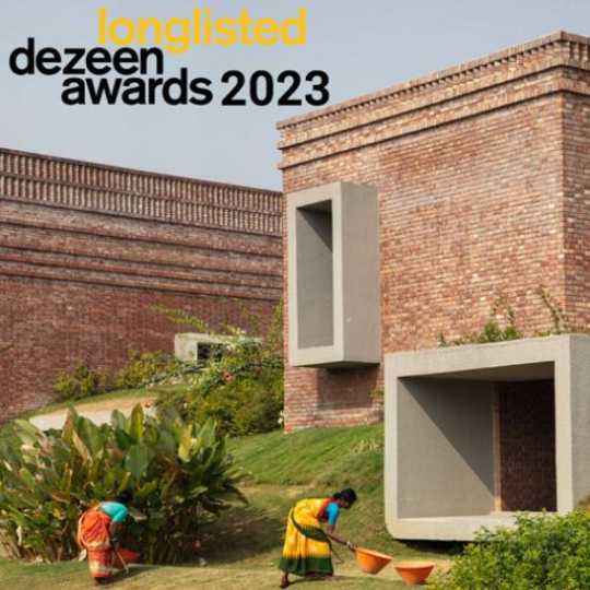 Dezeen